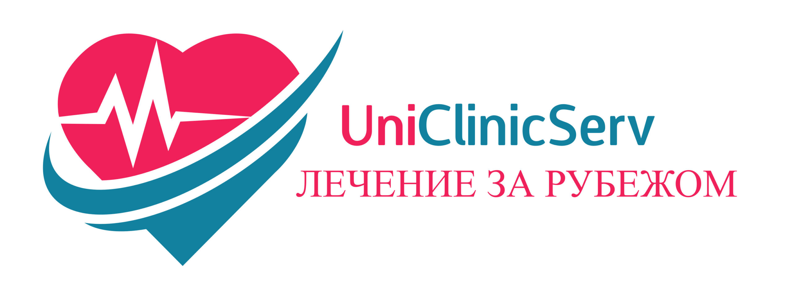 uniclinicserv
